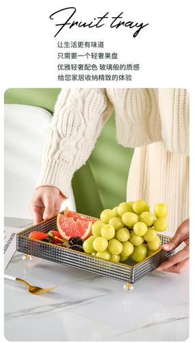 High-quality Nordic fruit platter for home living room coffee table fruit platter, nut tea snack plate, divided plate