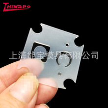 �Ϻ����� ���ƹ��zƽ�|Ƭ �t�����zС�|Ƭ���_�ܷ��