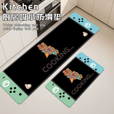 Avtomobil döşəmə paspasları, Cross-Border Cartoon Game Console Diatomaceous - color-classificationg485-2-4060cm-new-diatom-mud-rubber-bottom
