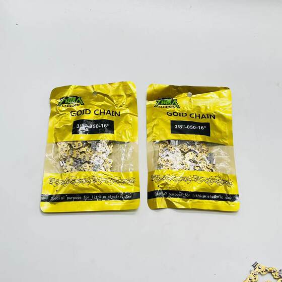 Factory wholesale household electric chain saw chain 16-inch 59 section Gold Edition durable logging chain gasoline saw chain