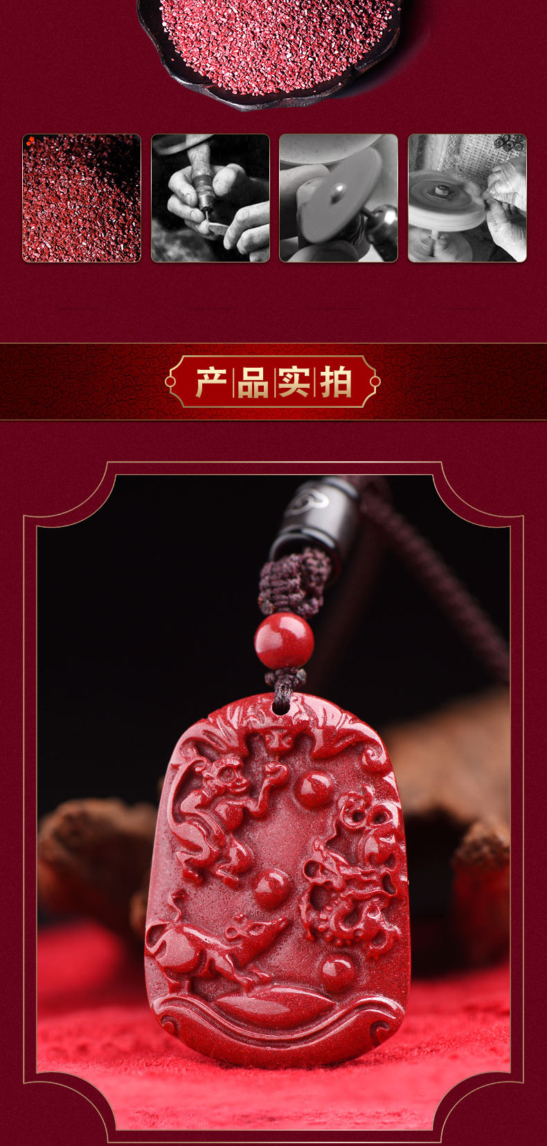 图片_8.jpg