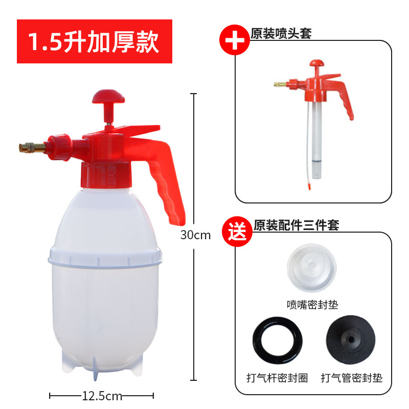 1.5L 두꺼운 주전자 + 노즐 커버(액세서리 가방 포함)