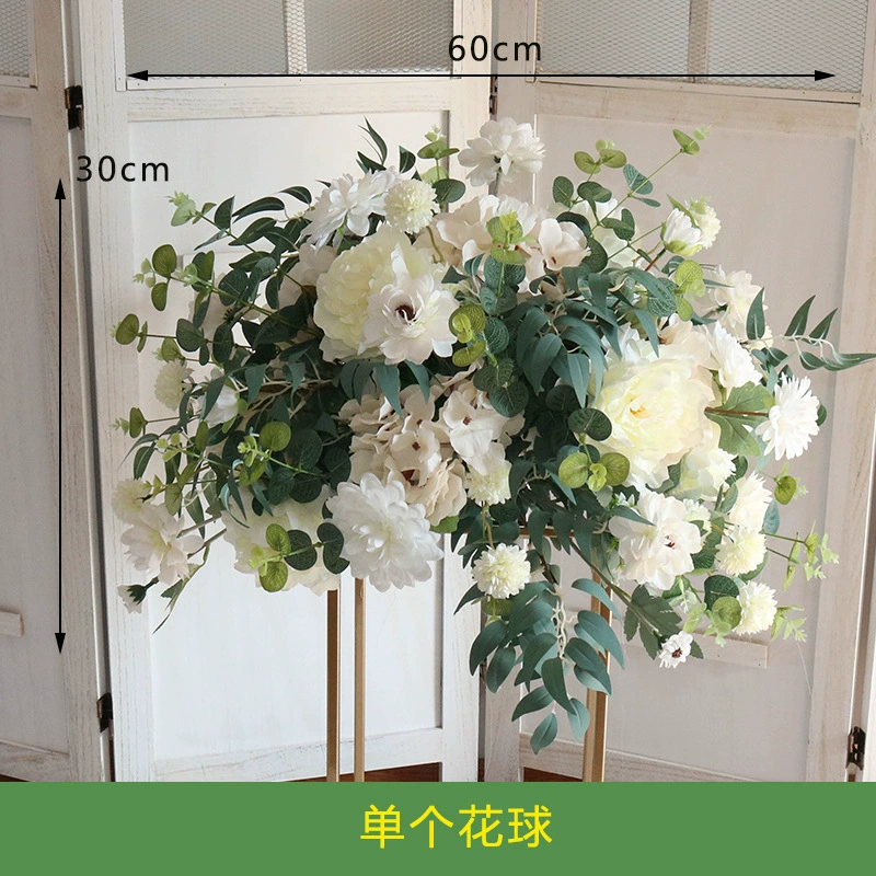 [婚庆道具花球绢花成品森系花艺路引花婚礼酒店舞台橱窗装饰]