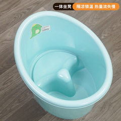 家用婴儿洗澡盆儿童泡澡桶宝宝洗澡沐浴桶可坐加厚大号厂家赵山东