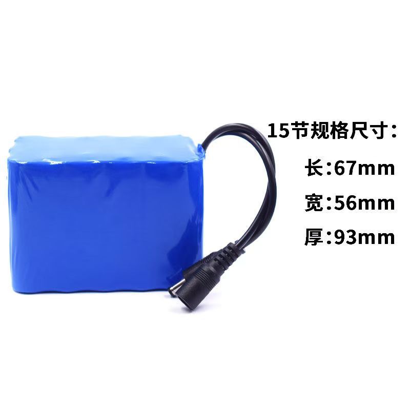 12V DC 헤드, 9개 섹션, 3개 시리즈, 5개 병렬, 12500mA