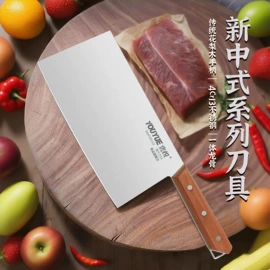 不锈钢厨用刀;家用菜刀;厨师刀