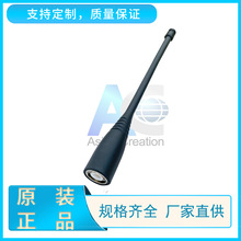 433MHz �K���쾀  �o���������쾀 ���v�C�쾀
