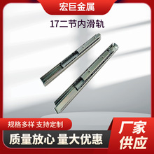 17MM�������������Ȼ�ʽ��܉ �ɶ��ƙCе܉������O�������܉