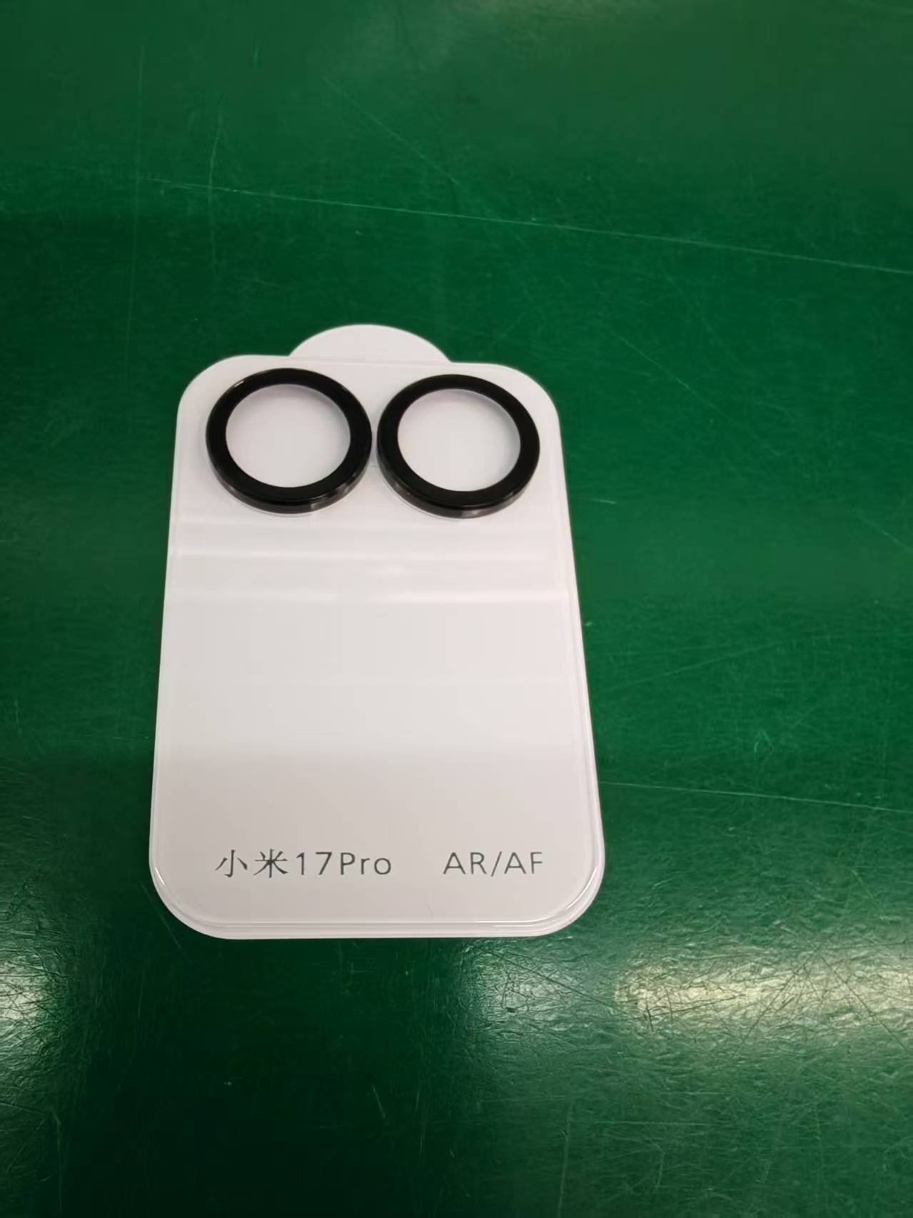 Aplicable a Xiaomi 17Promax cámara de pantalla pequeña protector de alta definición vidrio a prueba de explosiones película de lente de ojo de halcón