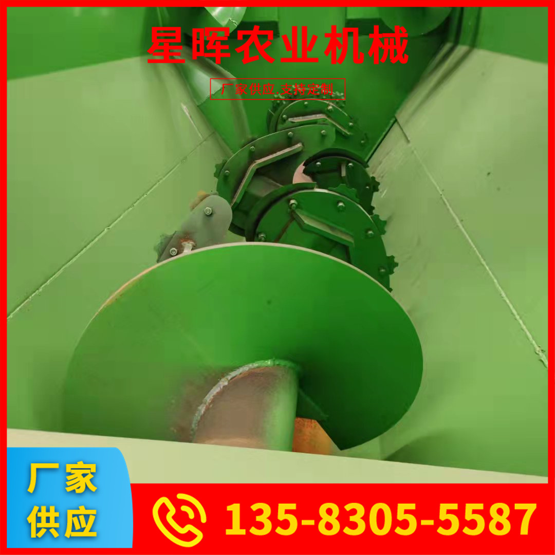 微信圖片_202111021754128.jpg