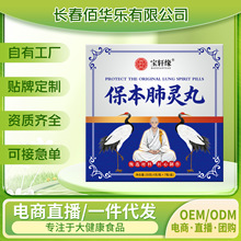 ���l���۱������`��ˮ������l���N��ֱ��ͬ��