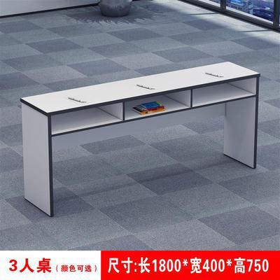 Три человека 1800 Вт*400D*750H