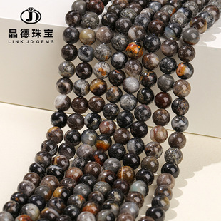 �����錚 ��Ȼ��ɫ���R�dʯɢ����ʯ�A��diy����Ʒ����������l