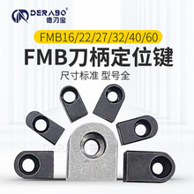 FMB22λI صiN FMB27324060UPλK iK