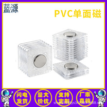���S���lPVC�ſ� �S�F���������F �[�Ά���� �YƷ�з��b�������