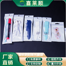 �����ꖹǴ����C��������ڴ�С̖�Ʒ�ܷ��ӡˢ������