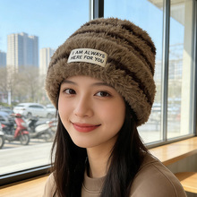 新款帽子女韩版条纹显脸小毛绒绒加厚保暖毛线帽大头围护耳堆堆帽