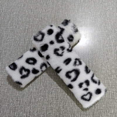 Cover, Anti-Slip Cover, Seat belt shoulder pad - heart-leopard-print-white-shoulder-pad-set-65x23cm