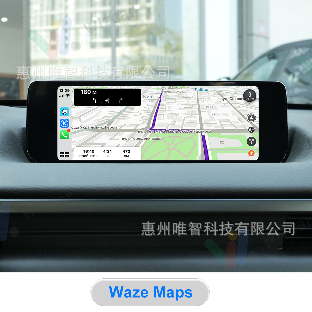 Mazda Cx50 Cx5 Cx30 Wizcar M1 Google Waze Maps Spotify Music