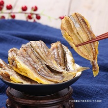 ����С�S�~����ʳ��ʳ�~�ɺ��r��ʳ250g��̼���ִຣ�r��؛�y�~