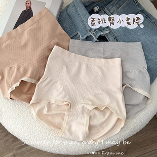 ���Ҷ��ȟo�p�����ո�������С�U���o��͸����d�и������ǃ�ѝŮ