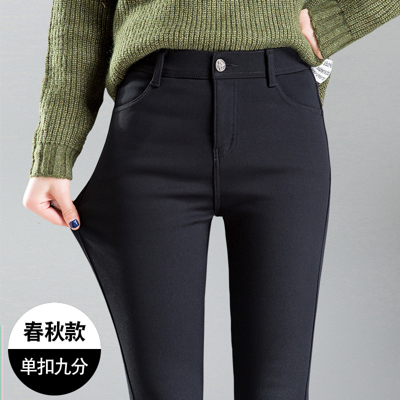 Black single button nine points [spring & fall]