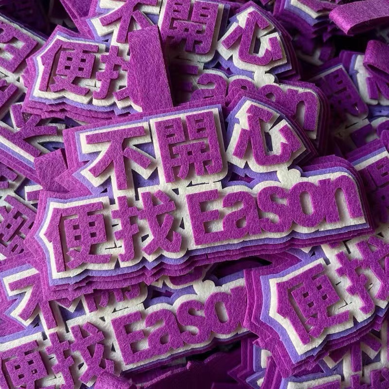 IMG_5432(20231218-223943)