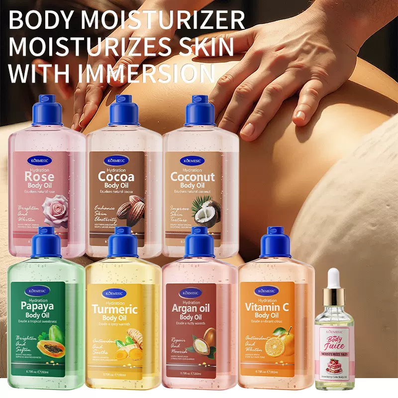 KORMESIC全英文椰子身体油Body oil按摩油护理跨境外贸厂家批发