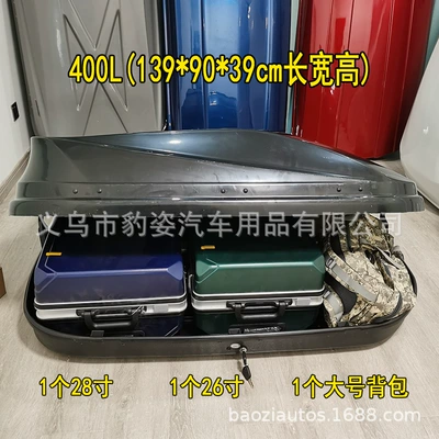 Factory Direct Sales in stock — Roof box