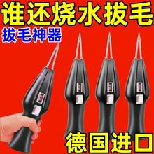 �؃r����늄Ӛ��u���Z��ë�C����ë�����¿�๦��ȫ�Ԅ�Óë�C