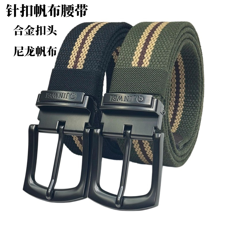 Thickened Zinc Alloy Canvas Belt Men's Pin Buckle Belt Casual Versatile Elastic Multi-Hole Woven Belt Factory Wholesale