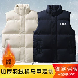 男Polo衫;广告衫T恤;男式休闲马甲