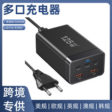 ����扳����125W�����X��ɢ���֙Cƽ��ͨ�ö๦��type-c����^