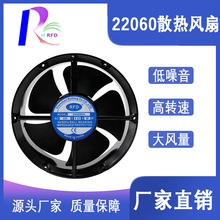 ����ֱ��22060��ҵ�������220V˫����ɢ���ŷ��ȵ纸�������