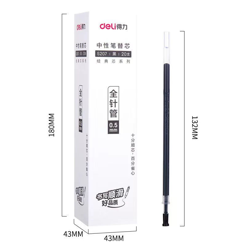 Чернильная ручка-роллер для учащихся начальной школы, канцелярские товары, 0,5 мм, оптом