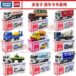 TomicaTOMY�Ͻ�܇��܇ģ�Ϳ�܇؛܇�\ݔ܇����܇�������]