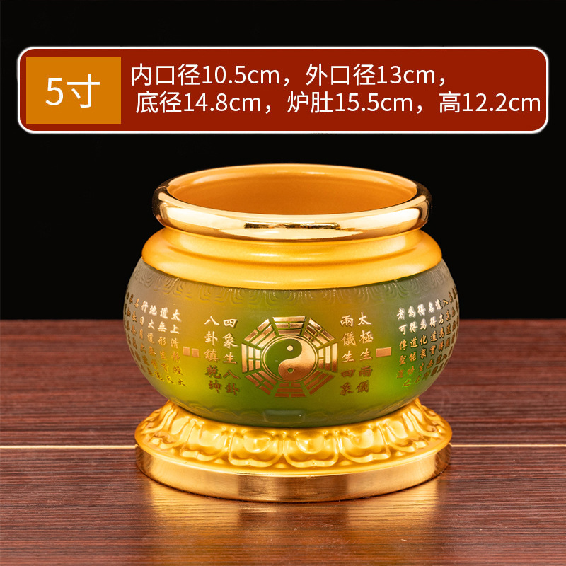 에메랄드 그린- 5inch /개