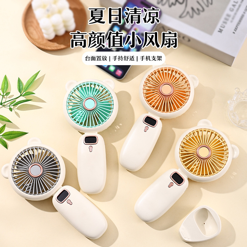Handheld Small Fan USB Portable Desktop Mini Fan Gift for Students Silent Fan Can Be Printed on