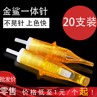 �����y��һ�w�����ᘸ�Aᘴ��F���ʹ���ᘹP�C����20֧/��