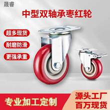 3��4��5���f��݆�ӏS��ֱ�N���͎��x���I���؛�܌��þ۰����_݆