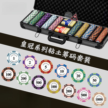 ���ݓ�˻I��������b���ҎŴ��˓���ûʹ��X��