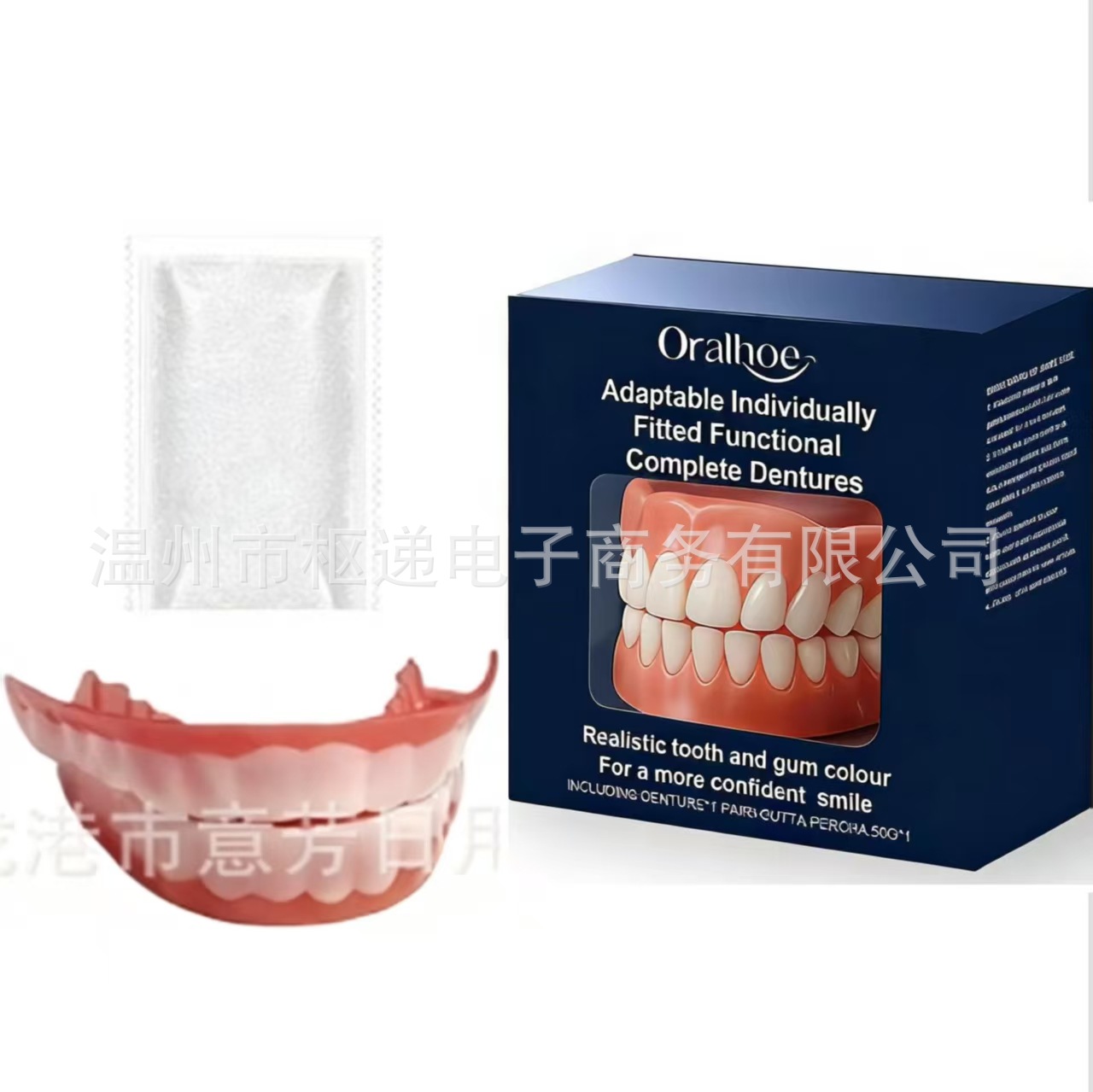 014 todo incluido nuevo dientes superiores e inferiores + 50g de goma de diente