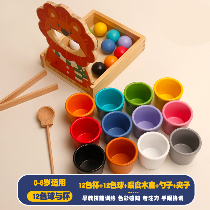 Mont 's Early Childhood Juguetes de rompecabezas Cognitivo de color emparejamiento Clasificación de ayudas didácticas para bebés Reconocimiento de entrenamiento perlas arco iris