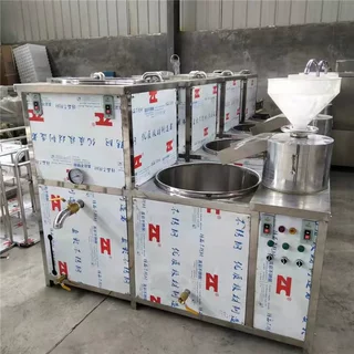 全自动豆腐机豆腐设备不锈钢卤水豆腐成型机配套双联磨浆机厂家