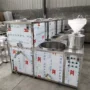 自动双联不锈钢卤水磨浆机