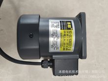 本都电机  5IK90GU-S3F(XT)/5GU-500RT(Z)