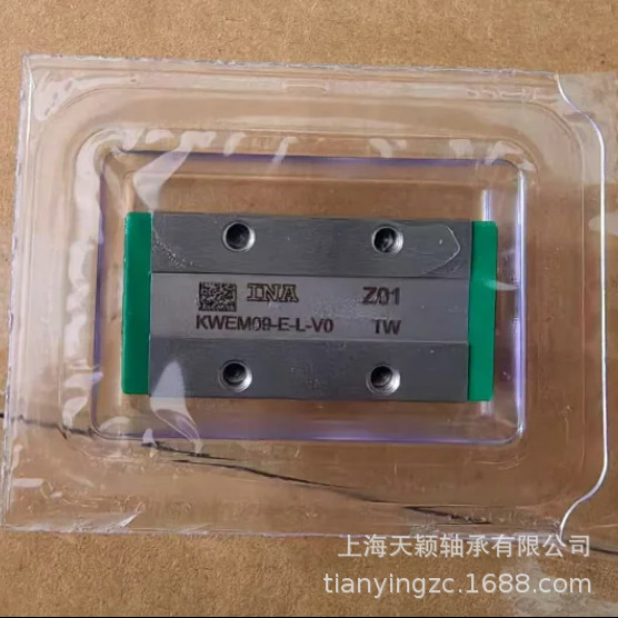 INA滑块  INA微型滑块 INA KWEM12-E-WL-PP-V1-G2 INA直线导轨