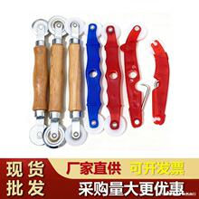 �羳������݆���b�Q���W�z�l���ð��b�����X�Ͻ��T�����W�z�l��݆