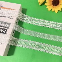 镂空睫毛带孔穿丝带蕾丝花边锦纶牙边绑鲜花手工辅料现货