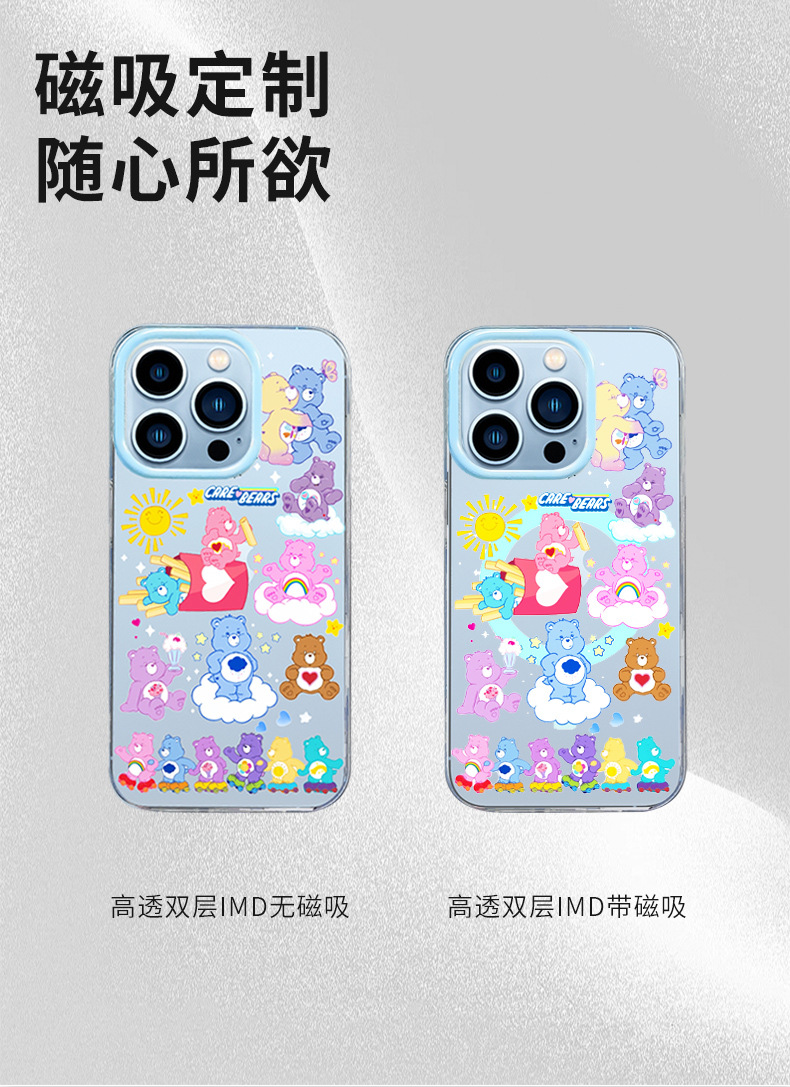 详情页风格一页码变化_09